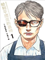 青岛东方影都影视产业园工业厂房改造影棚